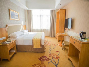 Vienna 3 Best Hotel Huaian Qinghejiayuan